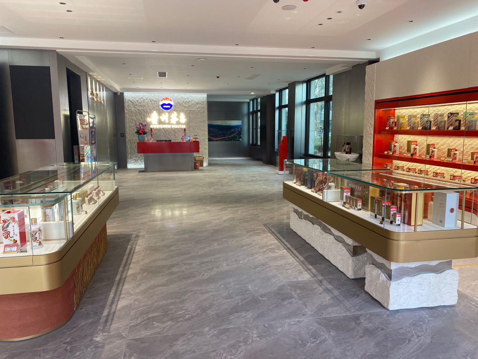贵州矛台专卖店(北京市永大路店)