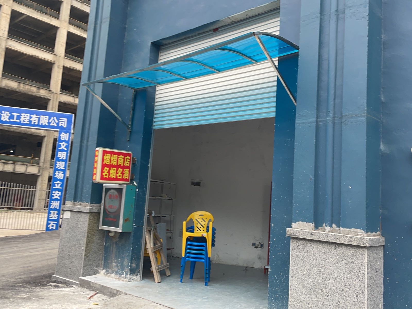 丹八桂(熠熠商店)