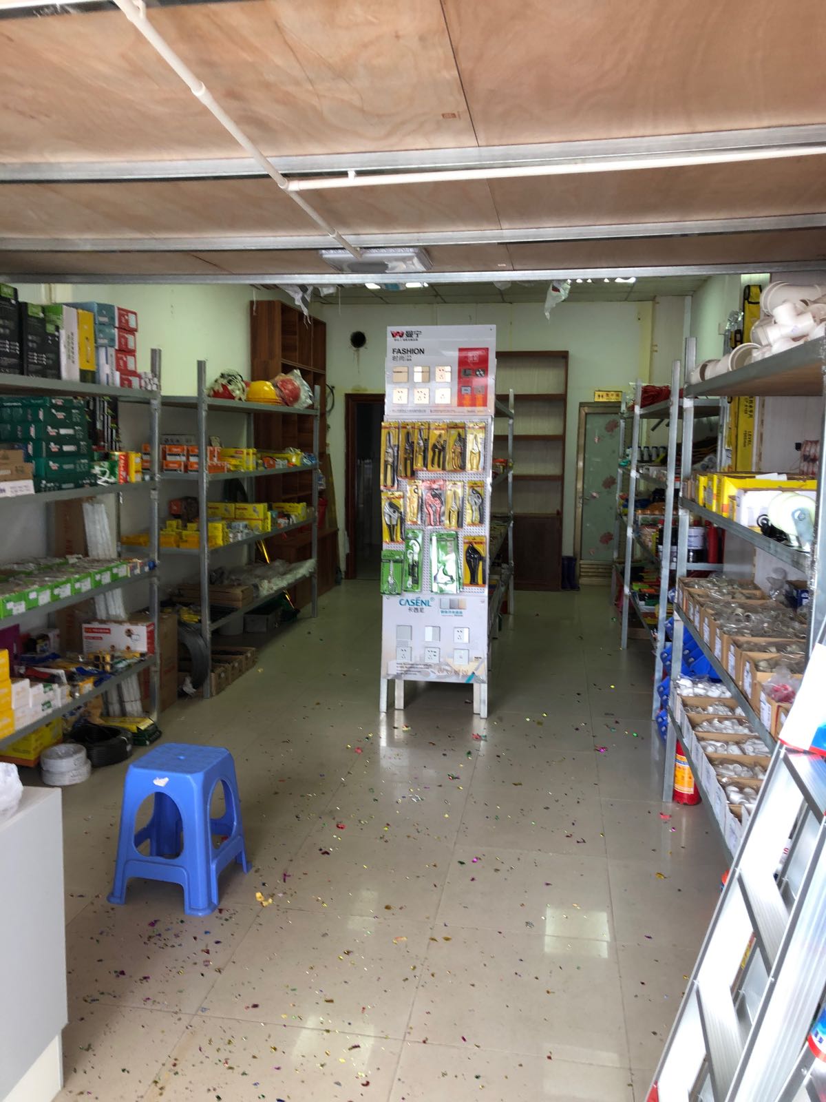 陈记五金电器制冷维修