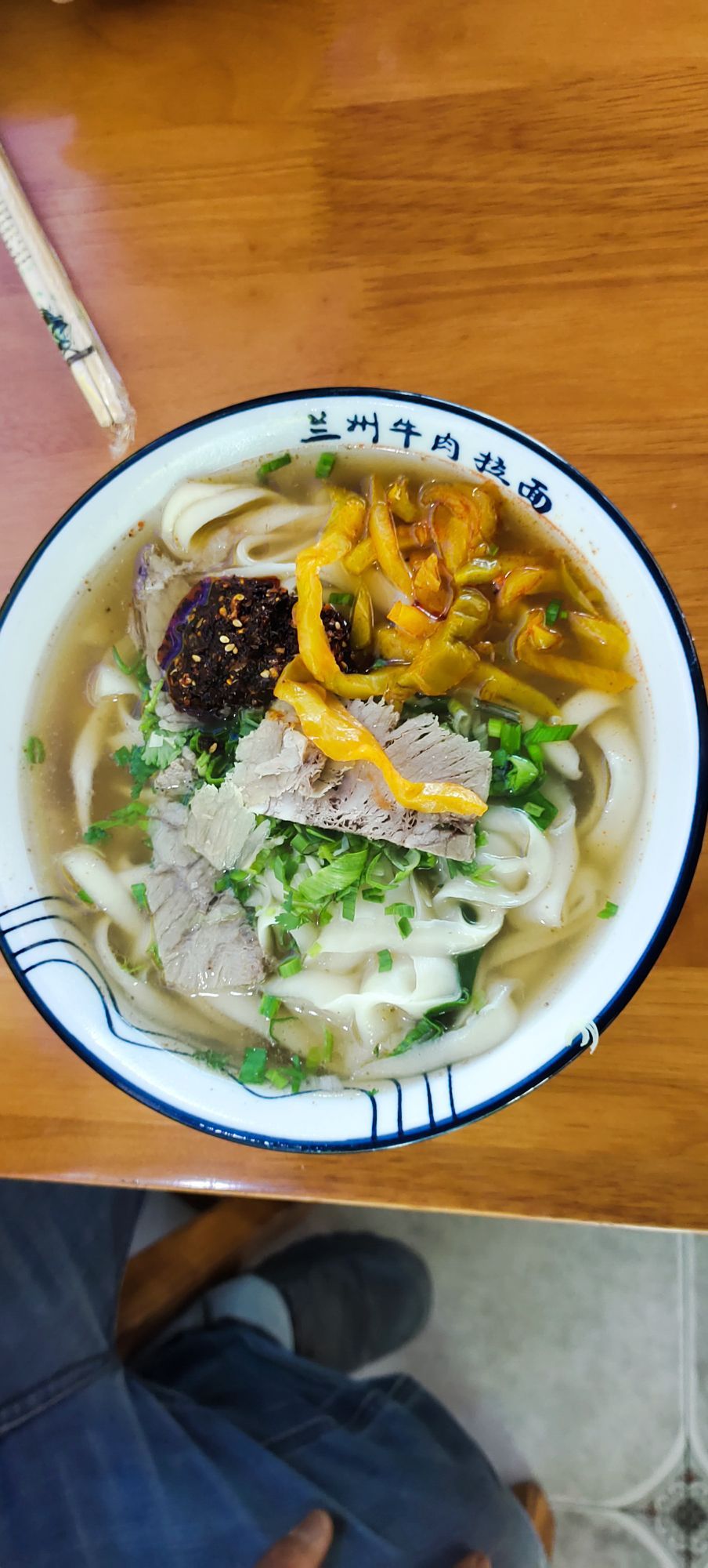 清真西北兰州拉面