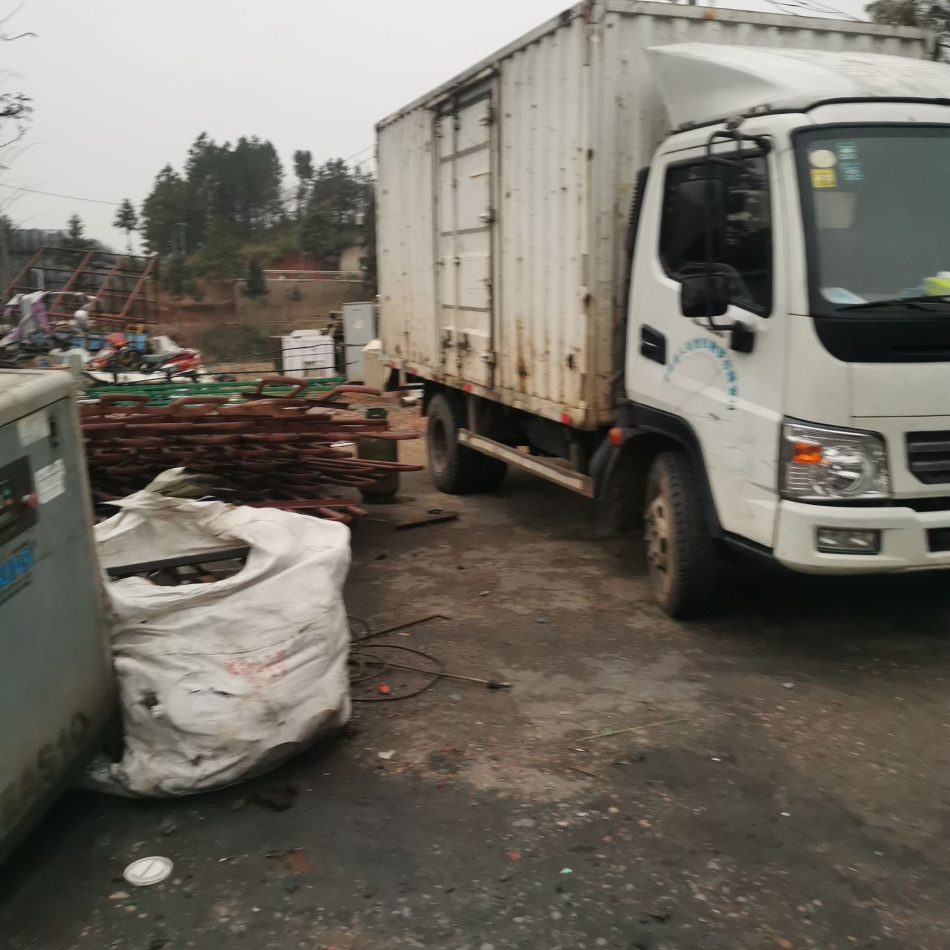 株洲市乐群废品回收有限公司