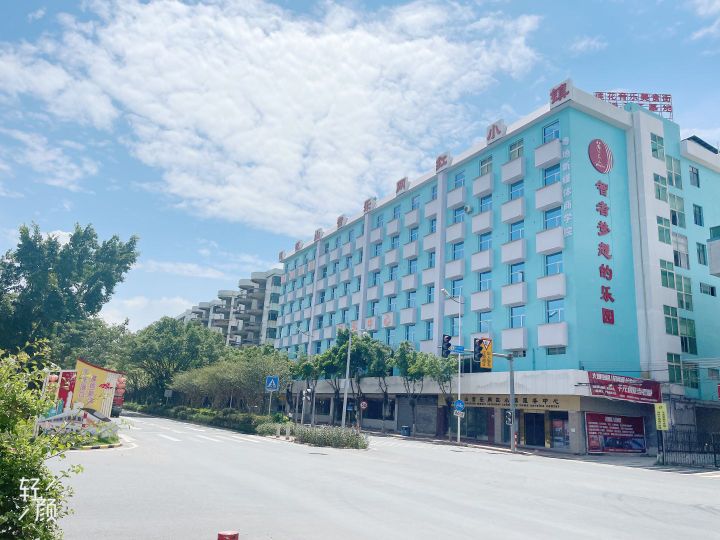 莲花山音乐网红小镇