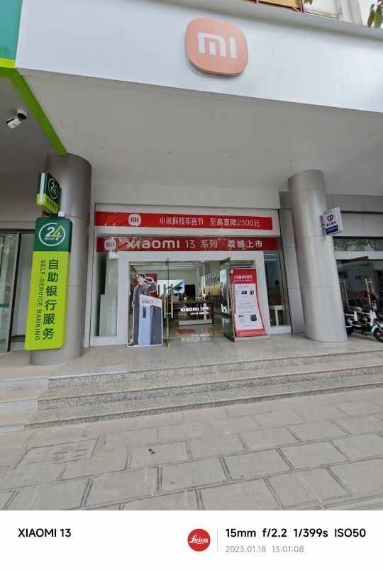 小咪之家(云南楚雄牟定县授权店)