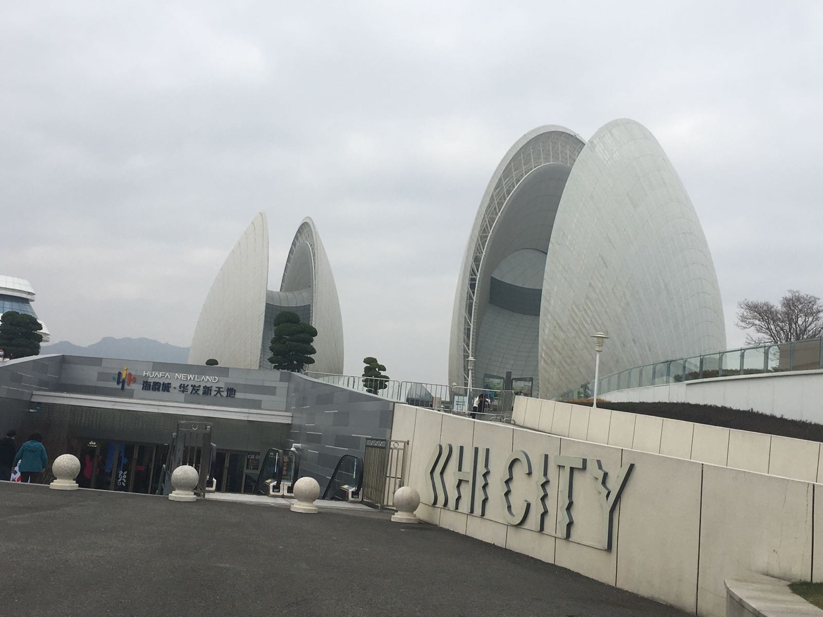 珠海大剧院歌剧厅