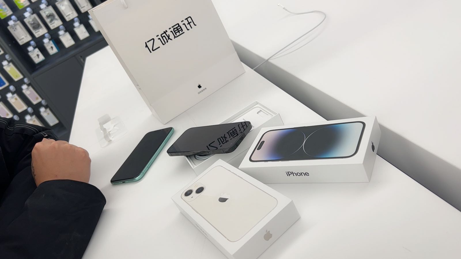 Apple授权专营店(锦绣五溪商业中心店)
