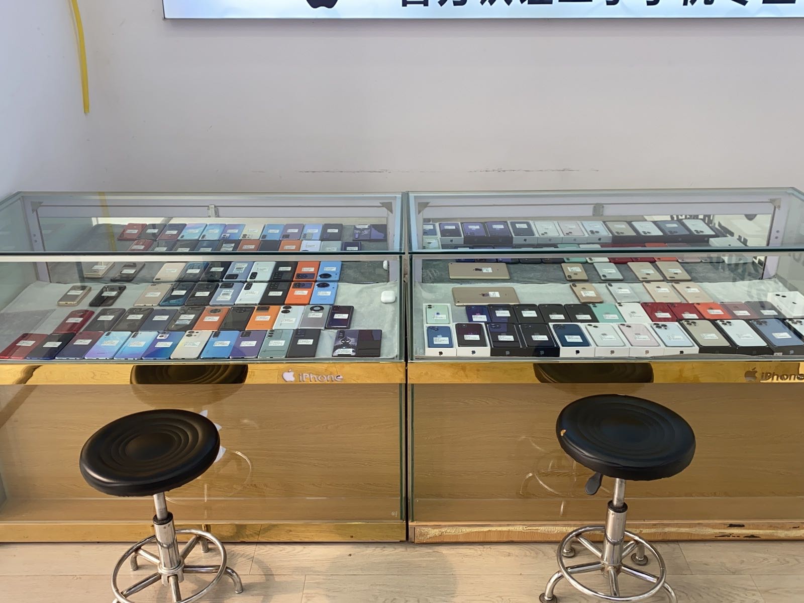 二手机黄金奢侈品回收