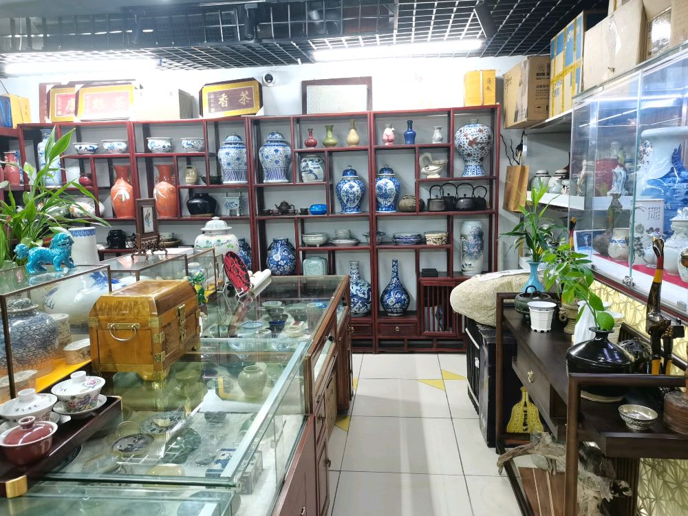 嘉宝古玩城(嘉宝花园店)