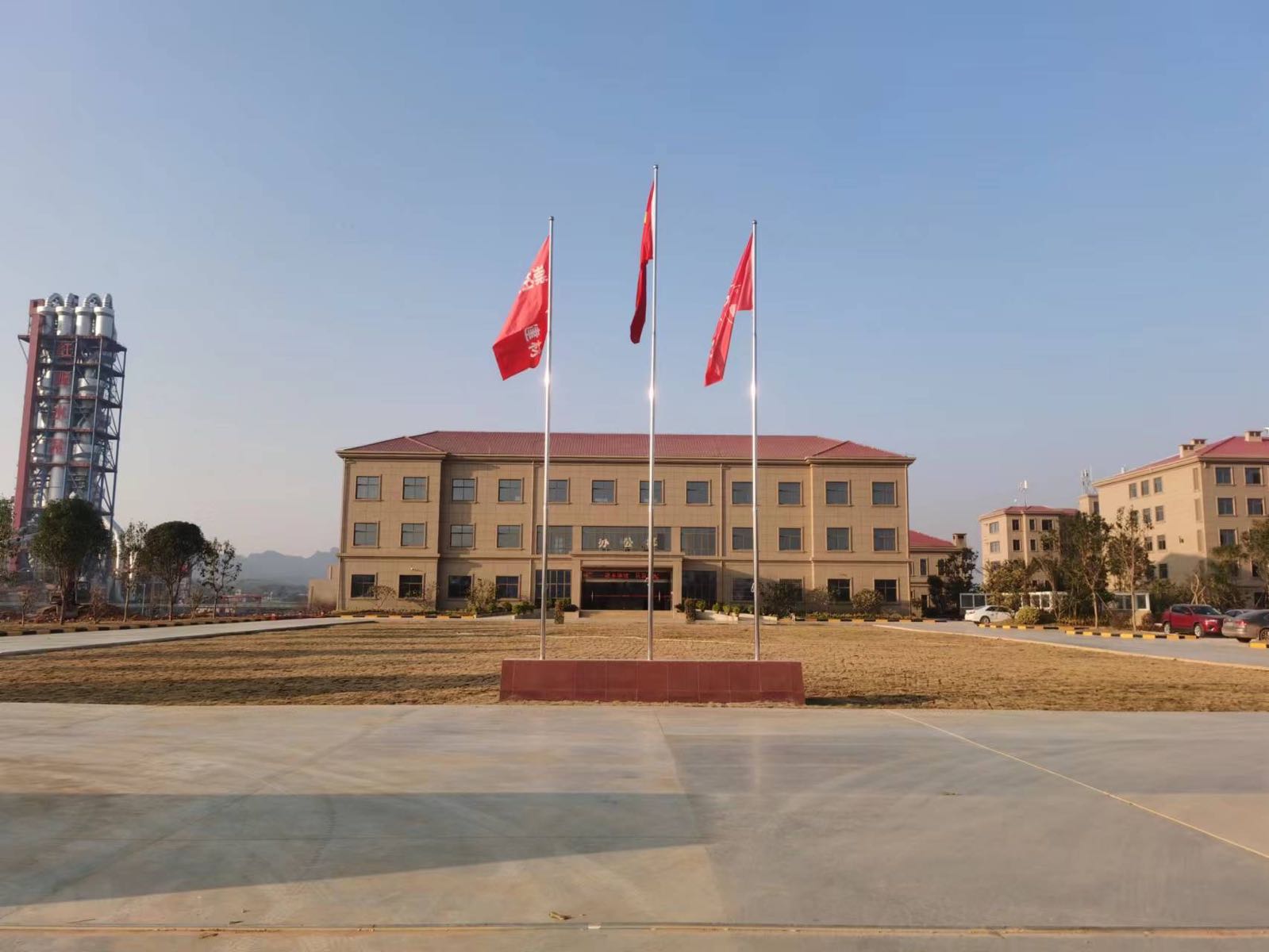 崇左汇鑫建材有限公司