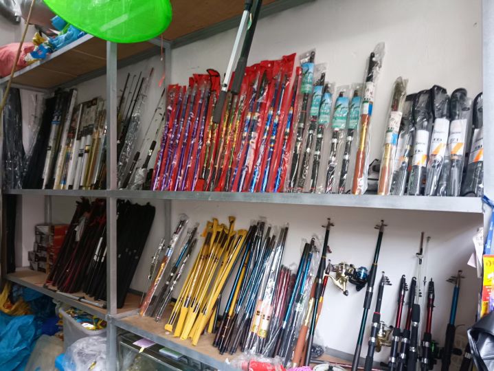 乐海渔具店