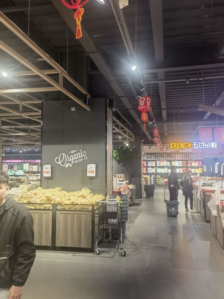 福万家购物广场(澄海店)