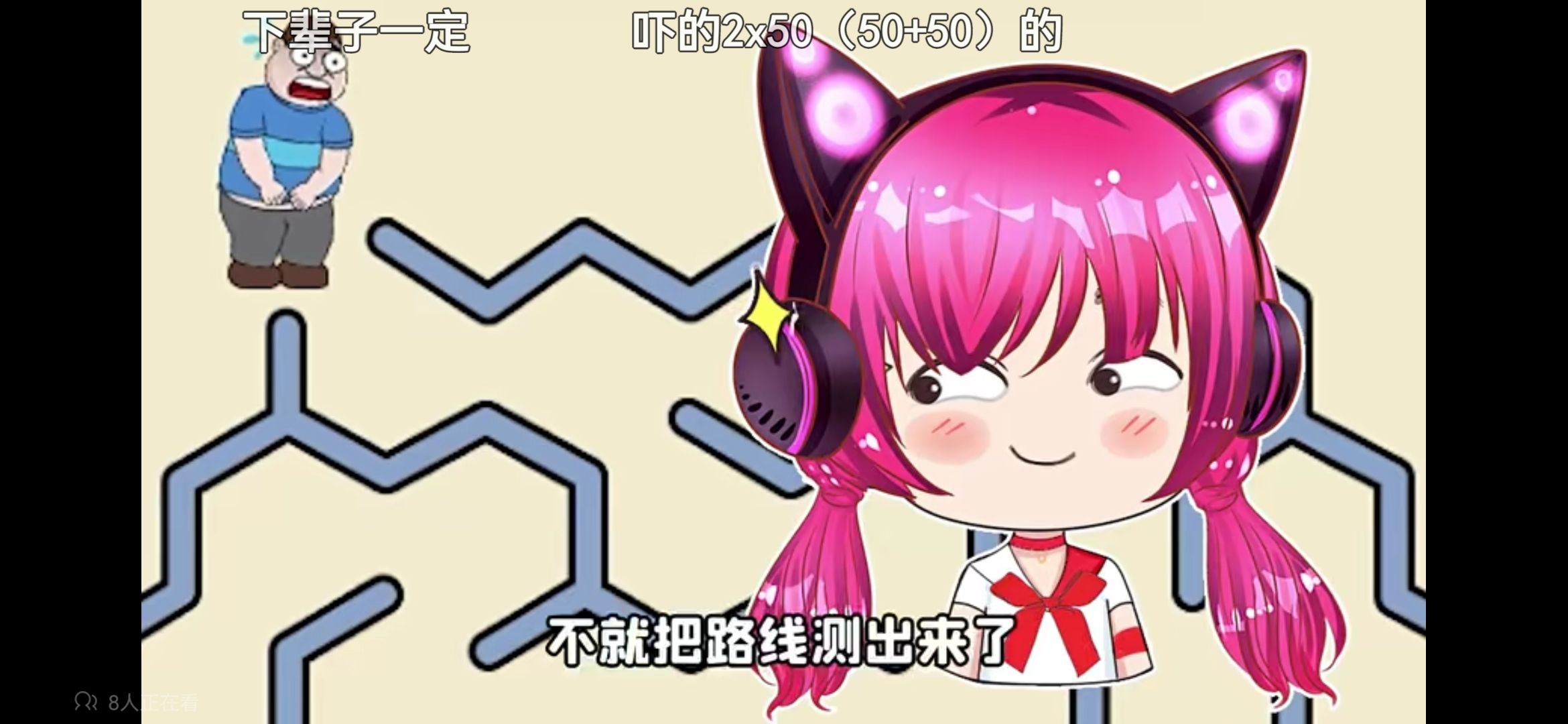 团圆饺子