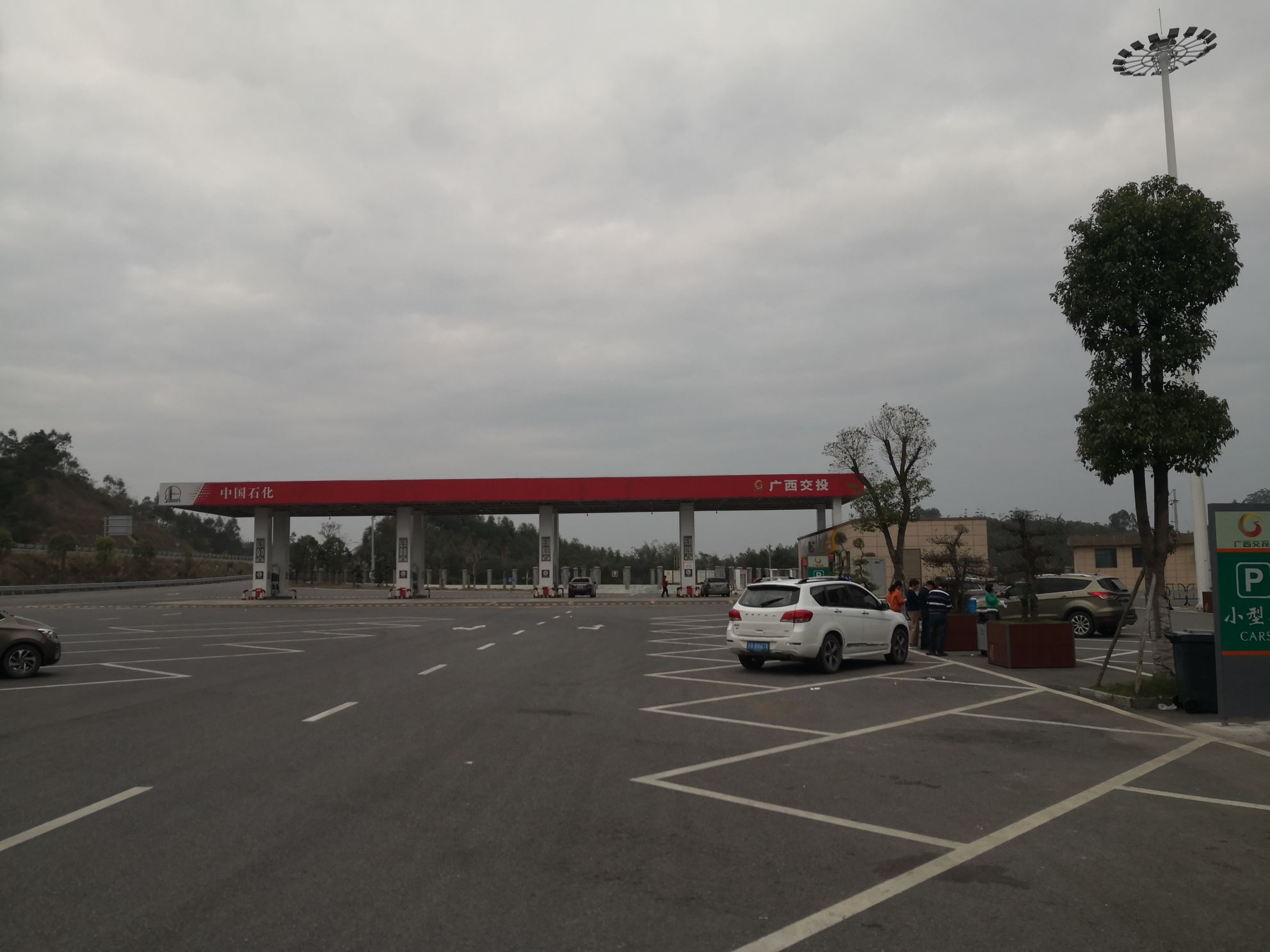 龙安服务区(呼北高速呼和浩特方向)