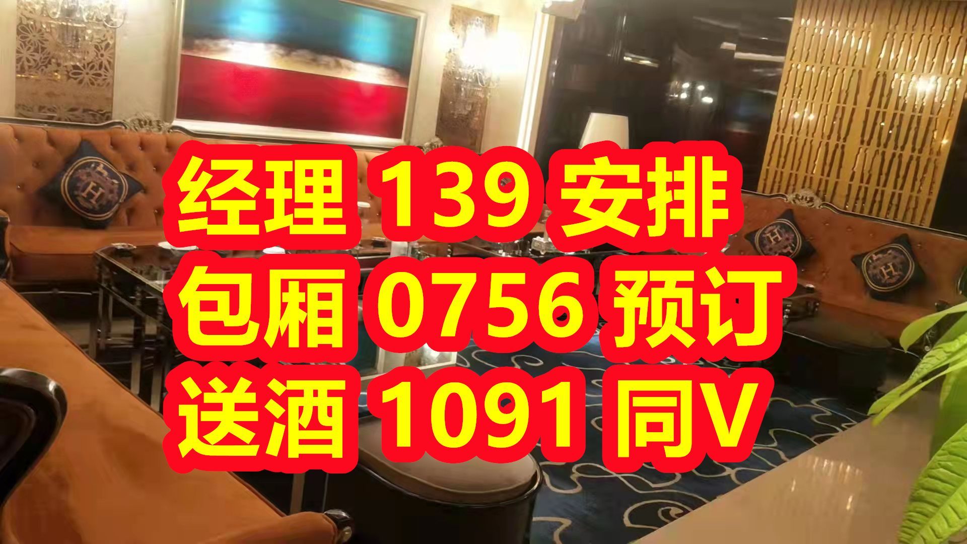 兰州西域汇餐饮娱乐有限公司