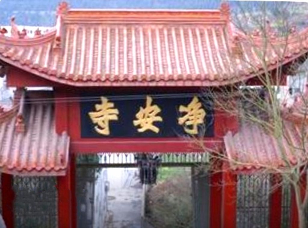 静安寺-北门