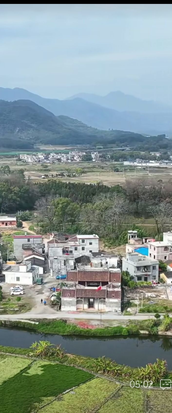 伍氏宗祠