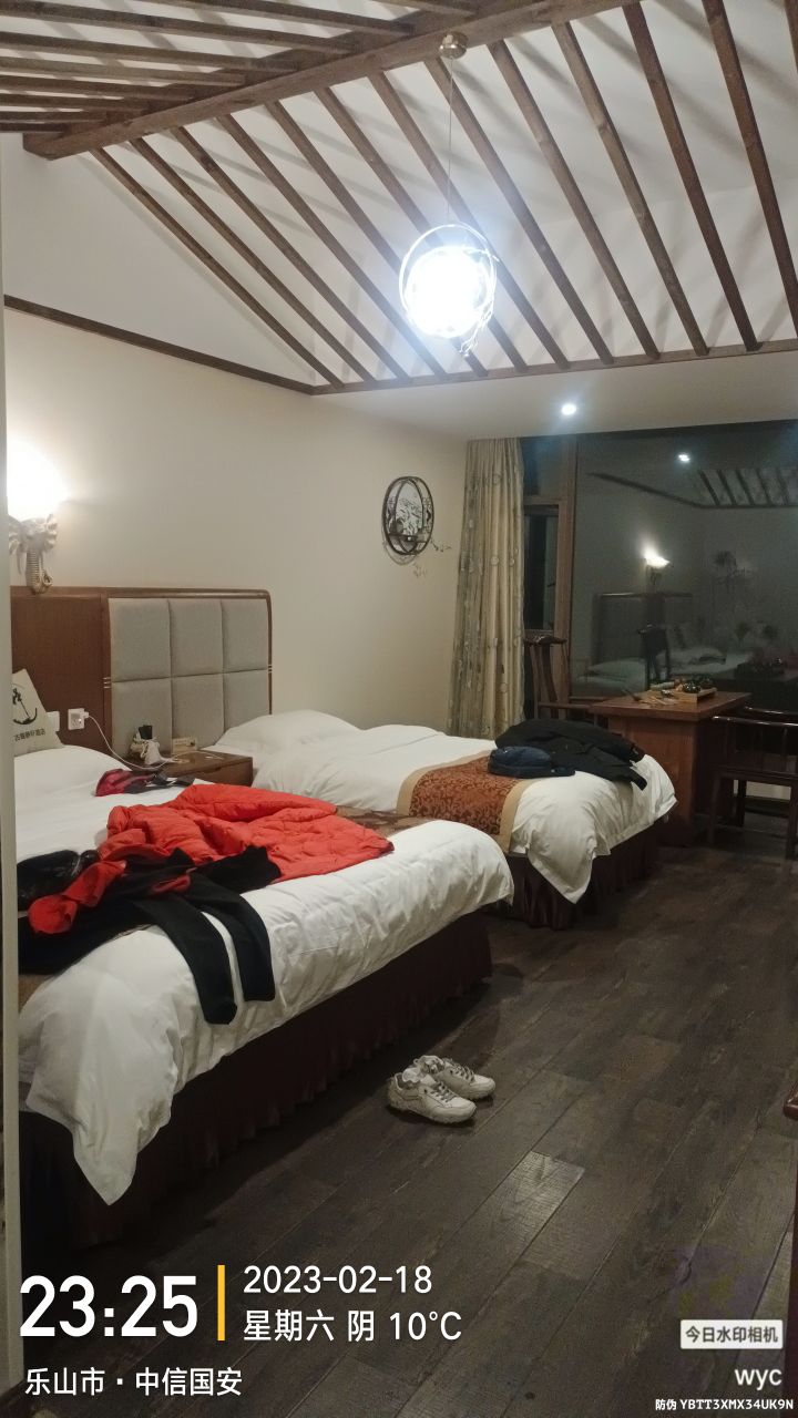 峨眉山斯维登精品酒店公寓(好吃街)