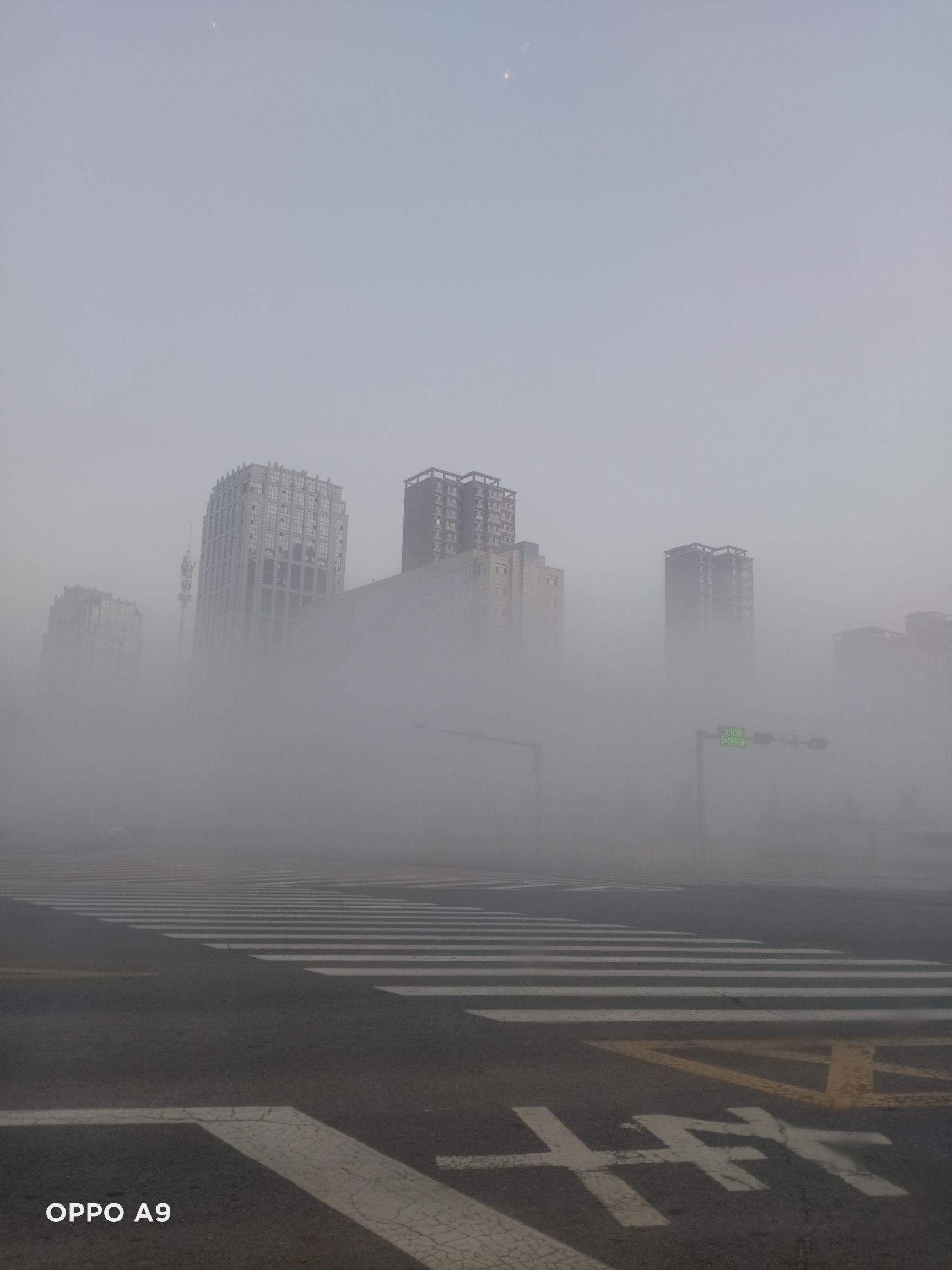 榆林工业学校