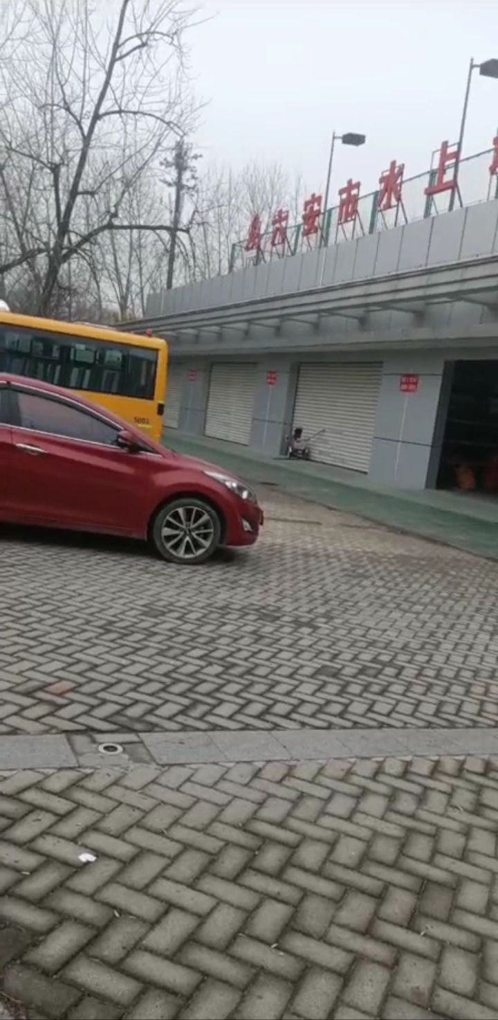 六安市水上运动教练基地