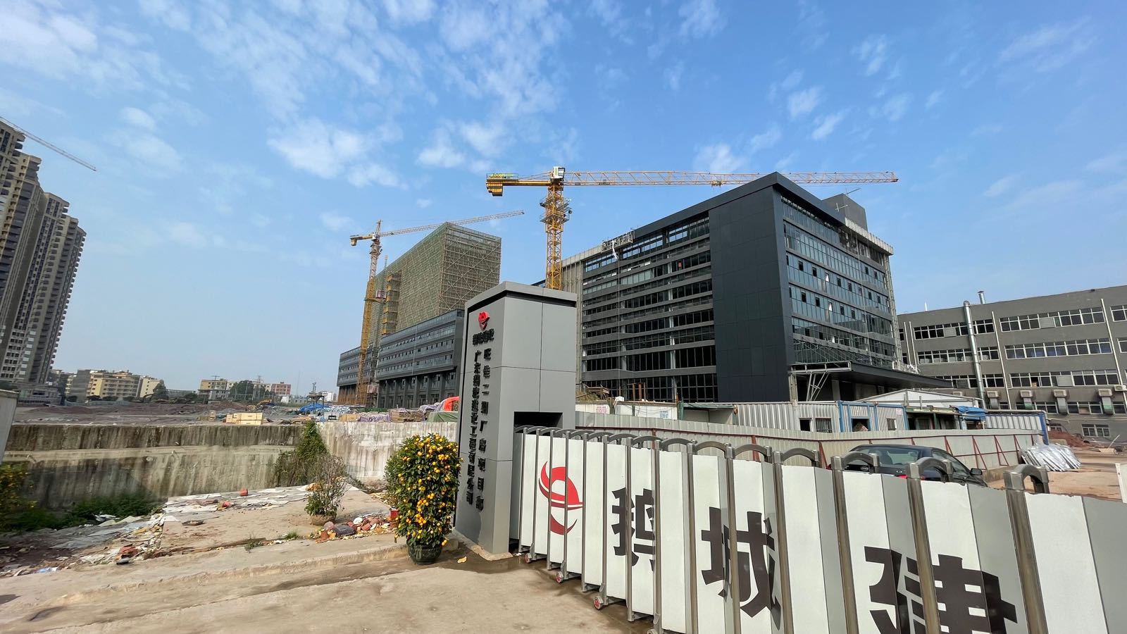 惠州石头智造科技有限公司