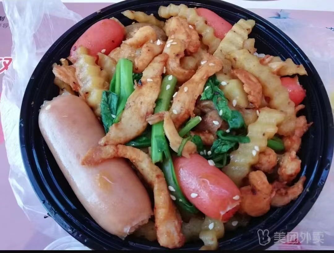 云家肴·干锅焖饭