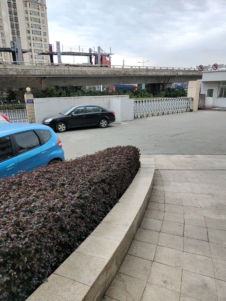 芜湖市市场监督管理局