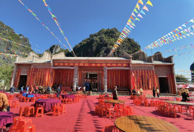阳春市黄氏文化大宗祠