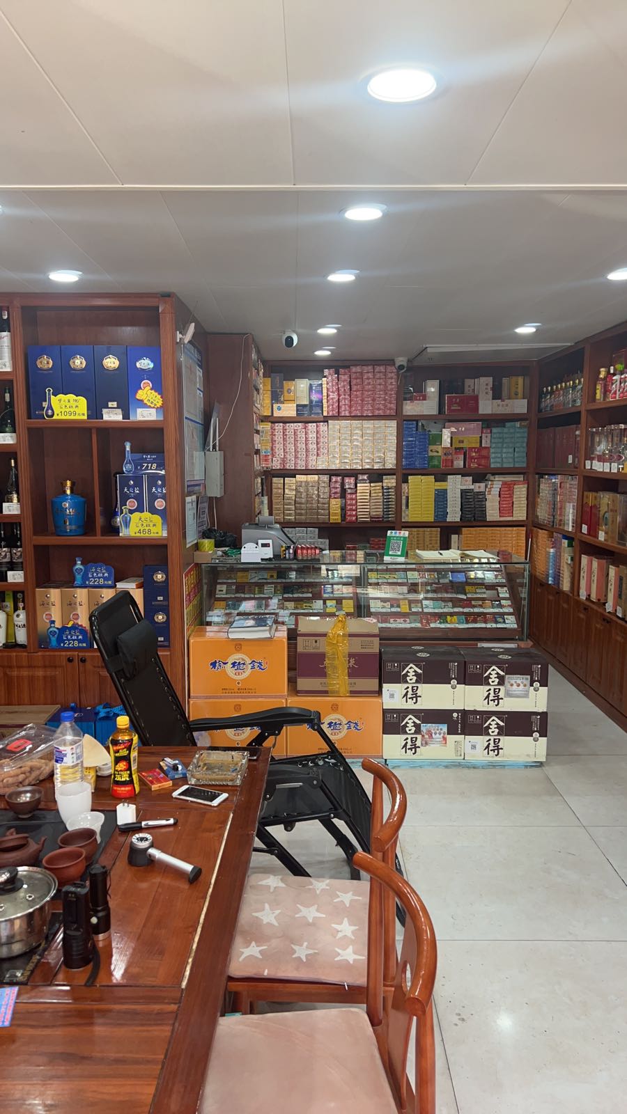 铭品酒行回收礼品(中海国际社区D区店)