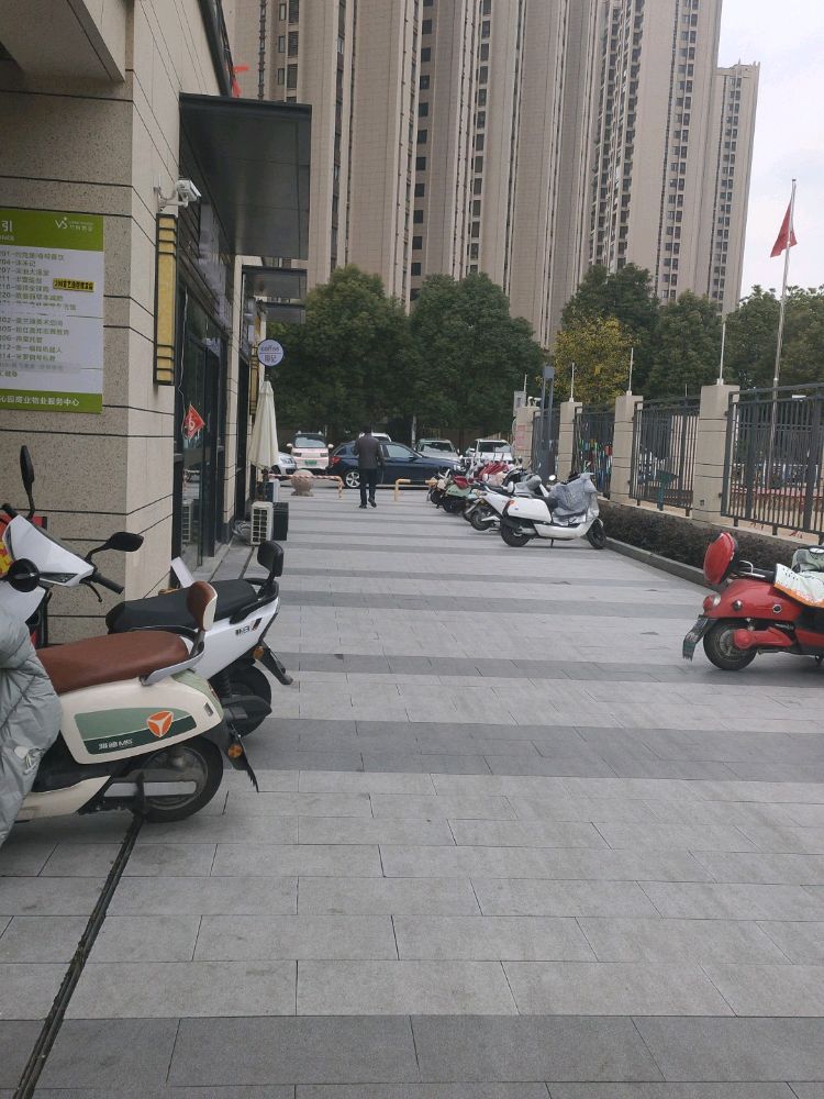 清真中国兰州拉面(万科店)