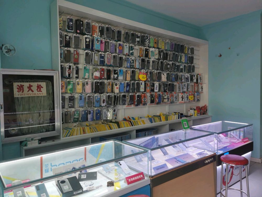 海川通讯手机维修店