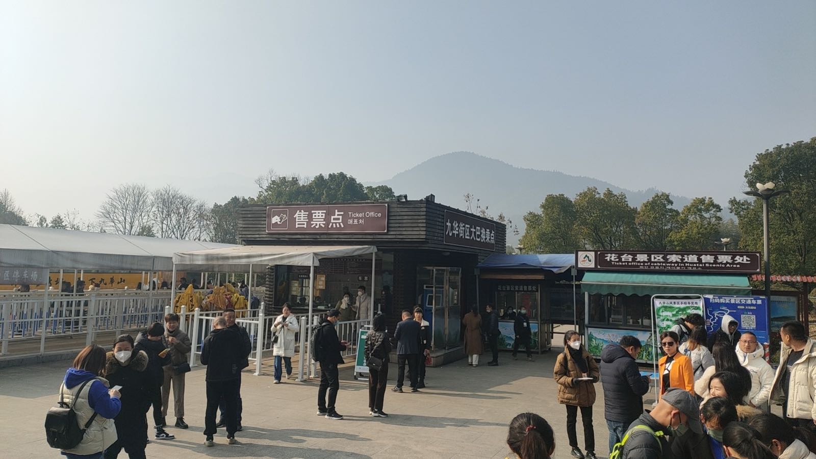 九华街区大巴换乘点