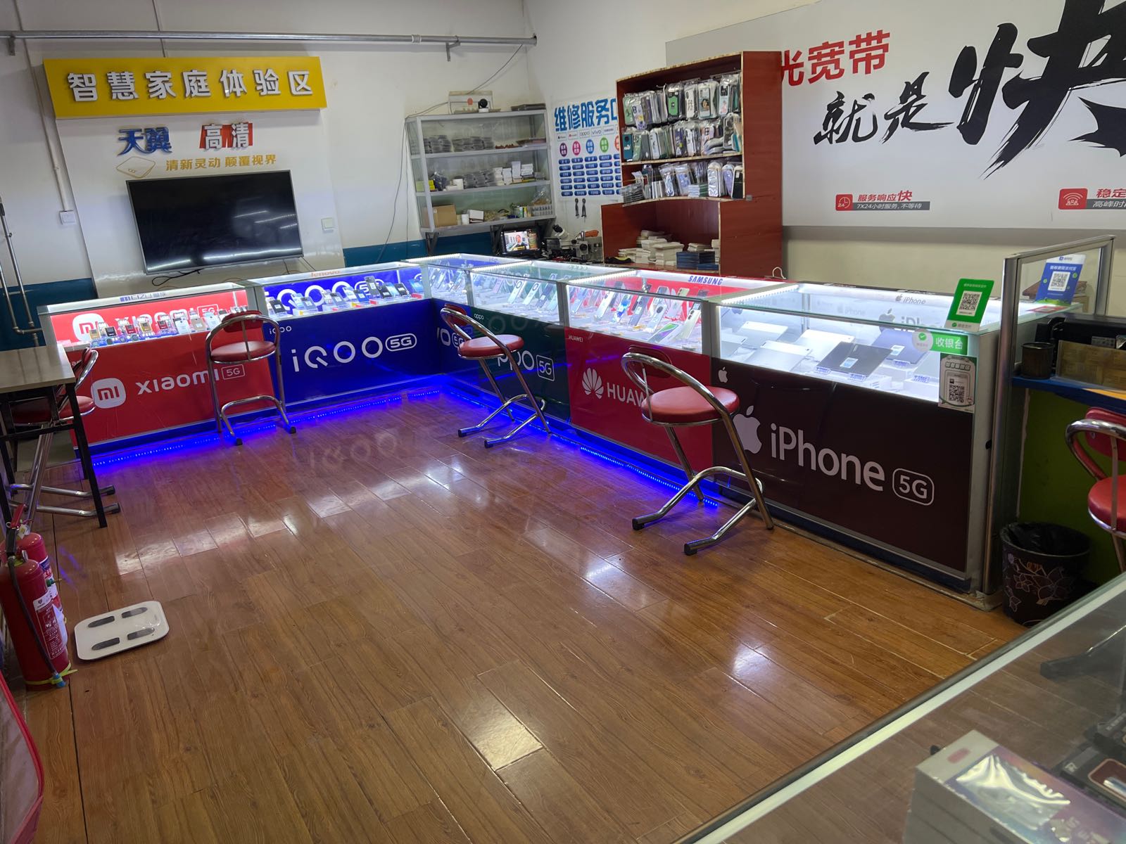 中国电信科达通讯