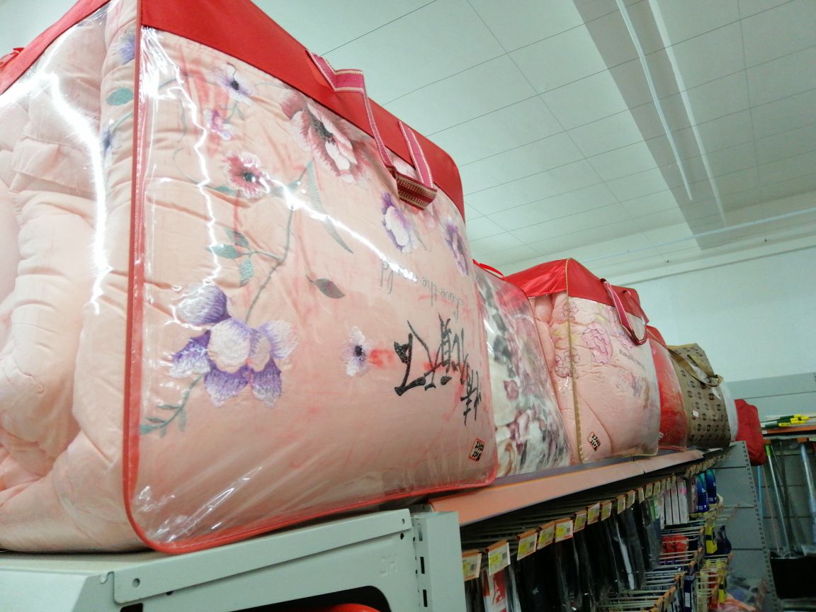 香格里拉连锁超市