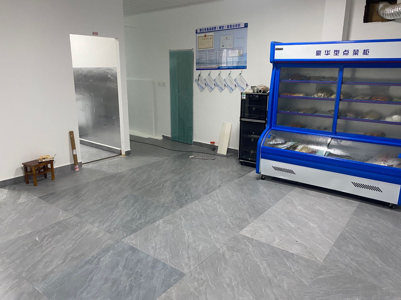 湾星噔媪期算小八烧烤店