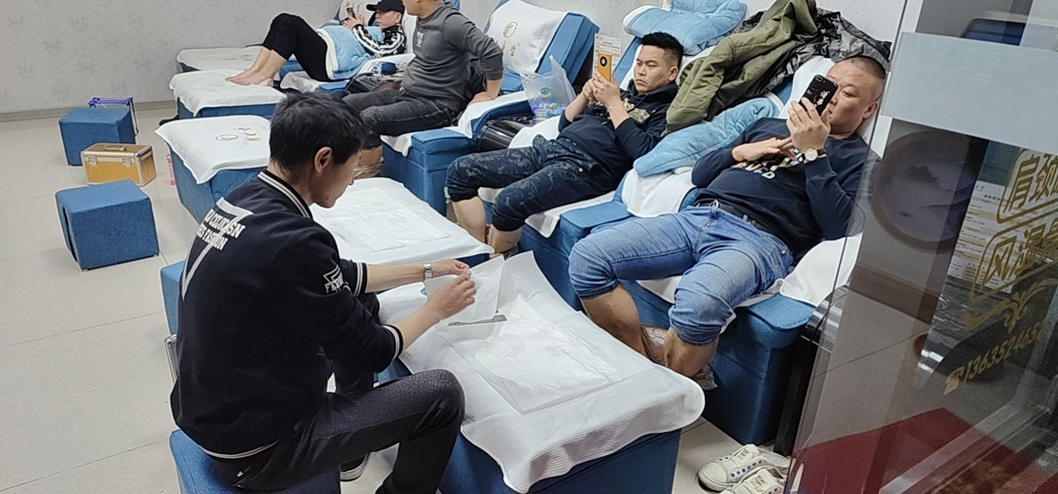 术身堂足按(融信双杭城澜园店)