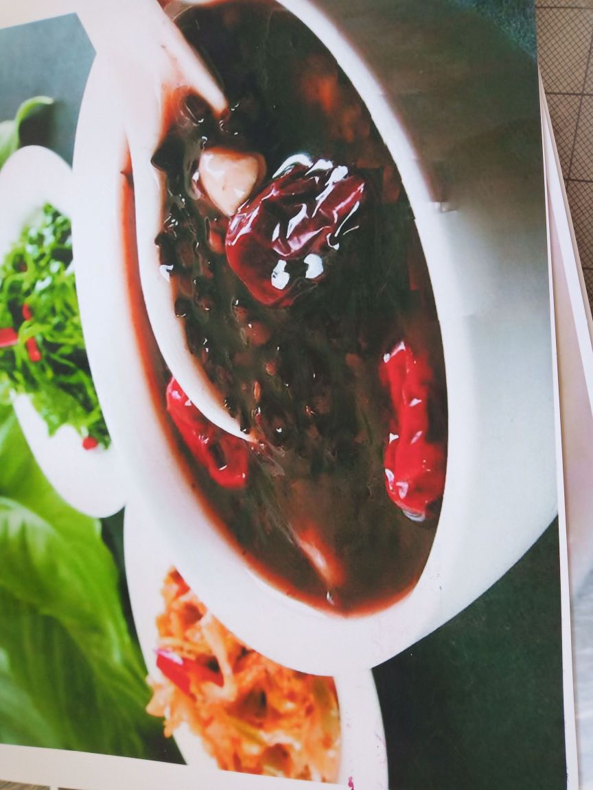 红箭腊汁肉夹馍店