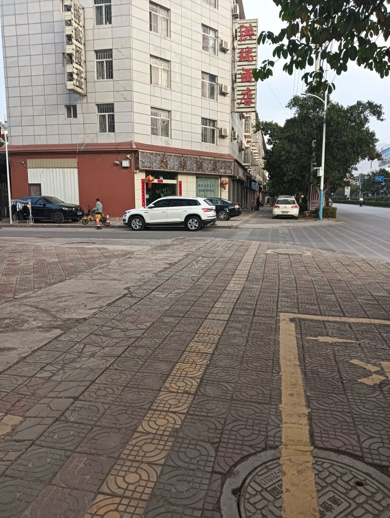 大黑树百货店