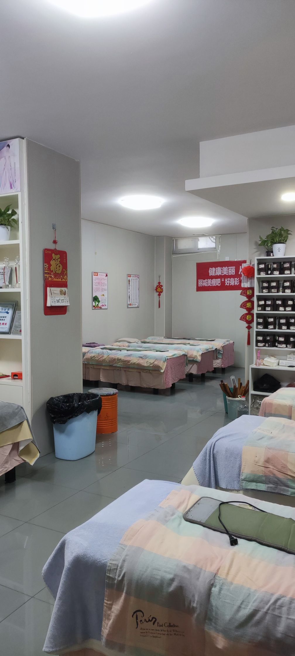 丽减美瘦吧(凤凰路店)