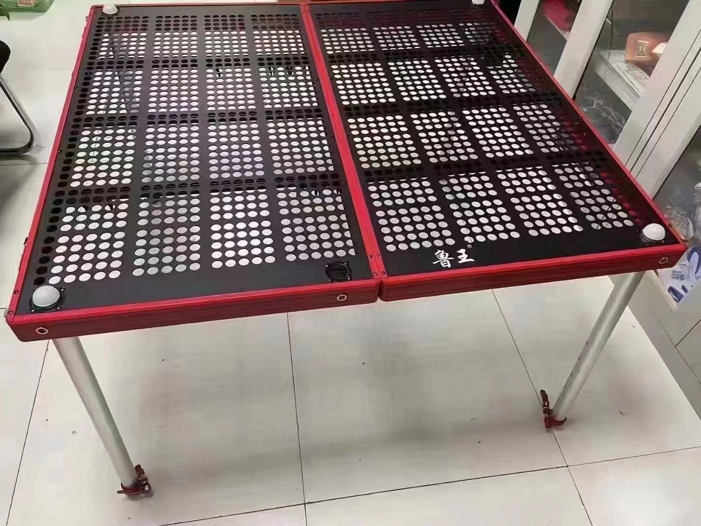 辉煌渔具(府前街西路店)