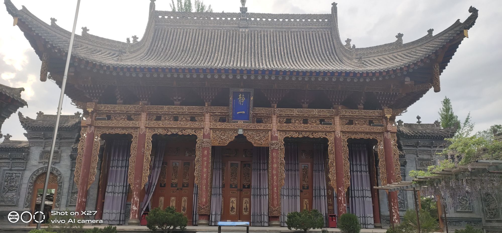 柳树清真寺