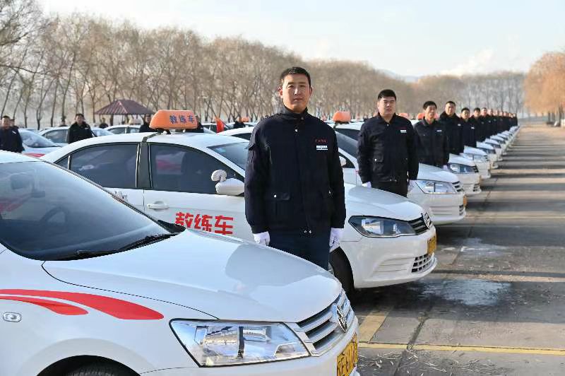 本溪广业驾校
