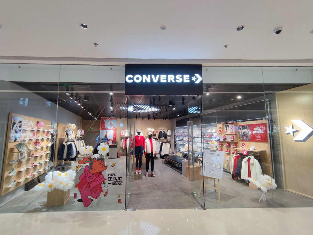 CONVERSE(正弘汇店)