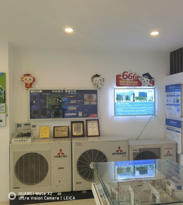 珠海十三行(明珠南路店)