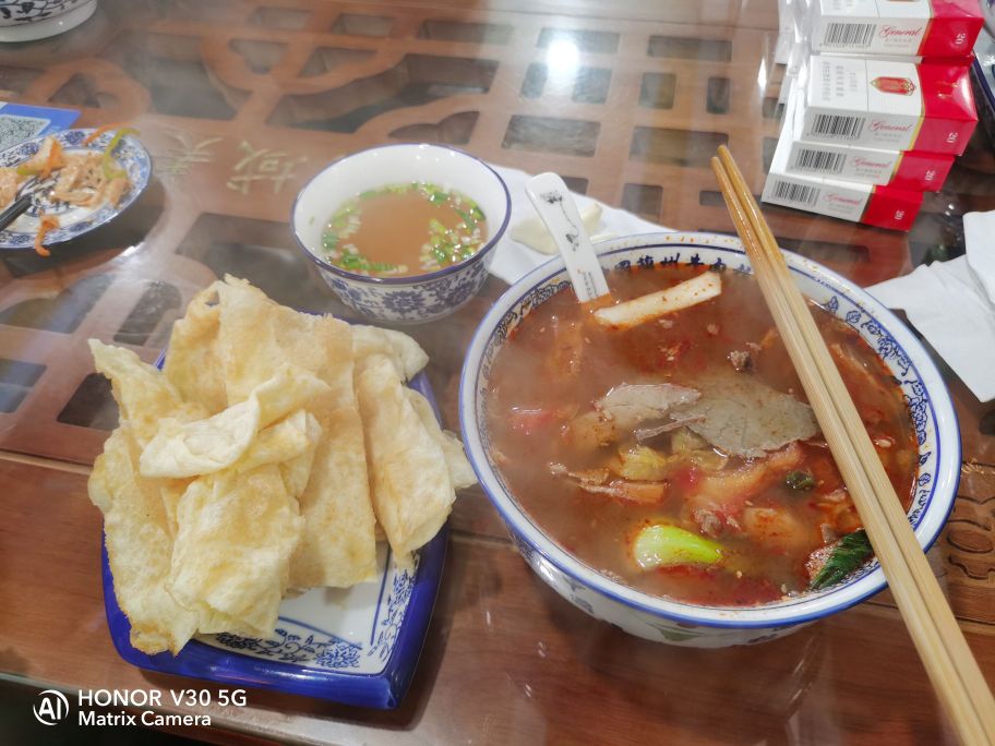 清真兰州拉面幸福街店