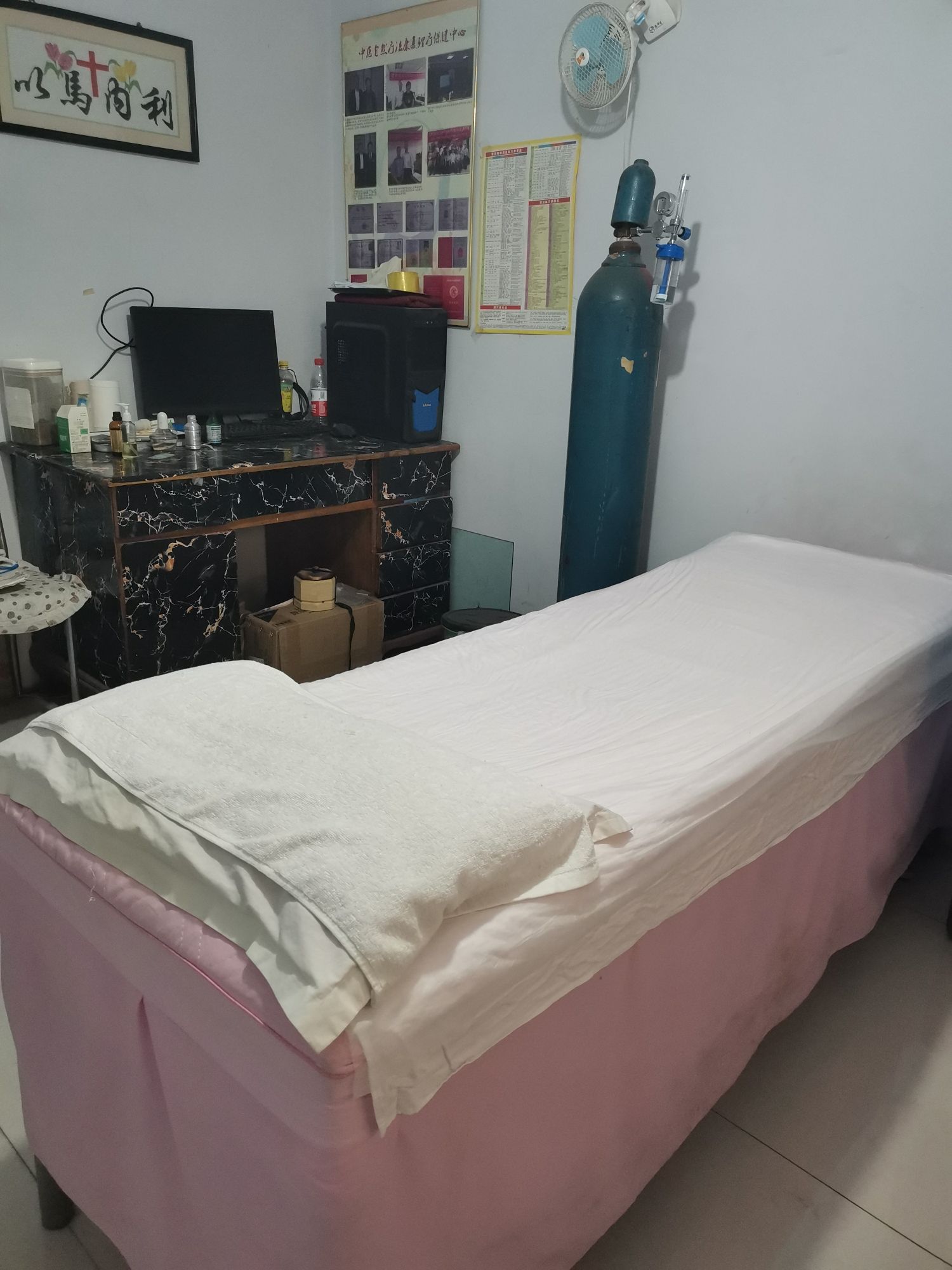 纺苑小区按摩中心