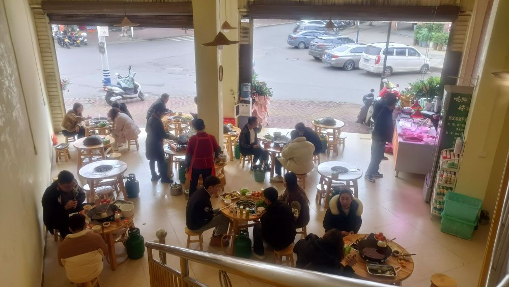 黔乡味地摊火锅(兴义店)
