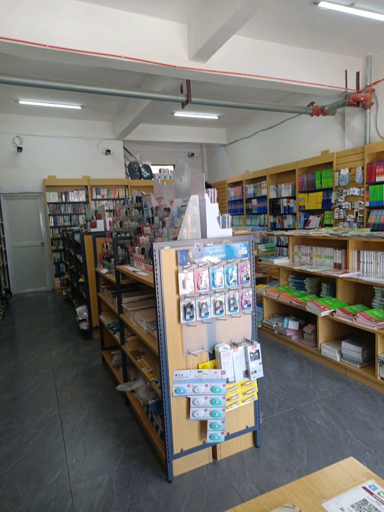 振莉书店(新一中店)