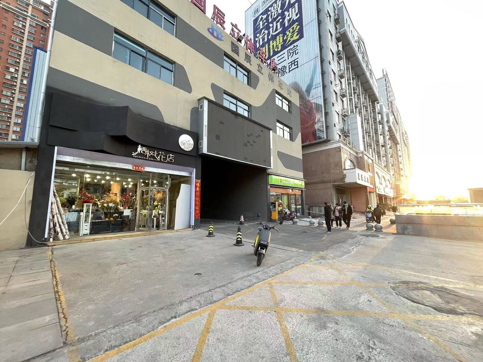 栖树花店