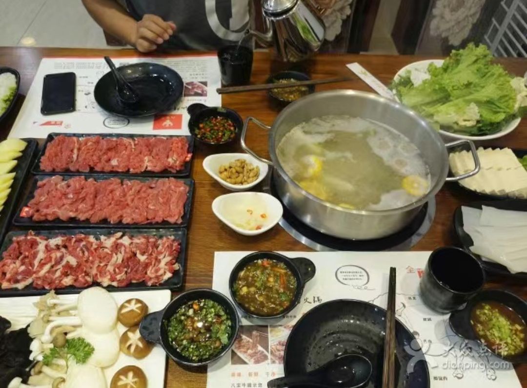 一品鲜牛·潮汕牛肉火锅(丽景天下1期店)