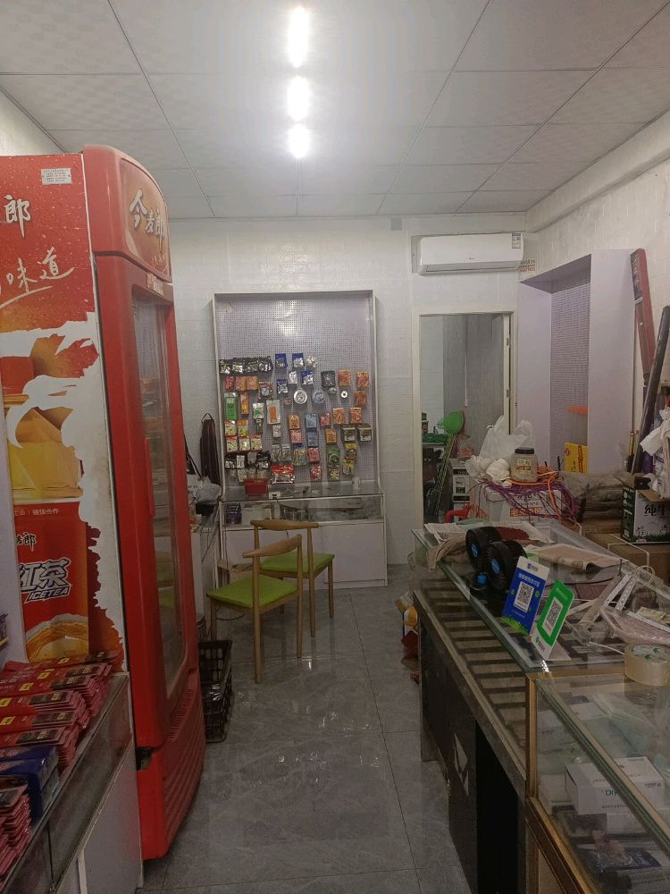 听渔轩渔具店(车站南路店)