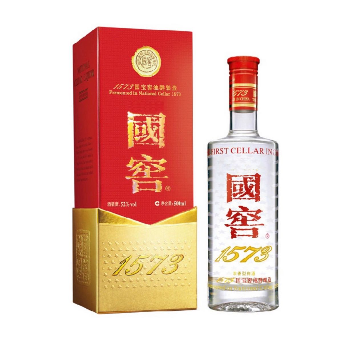 中鹏酒业